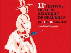 photo de 12ème Festival du Film Asiatique de Deauville