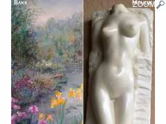 picture of Exposition peintures et sculptures D.Bakk et R.Moulin